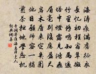 和馬粹老四明雜詩聊記里俗耳十首原文_和馬粹老四明雜詩聊記里俗耳十首的賞析_古詩文