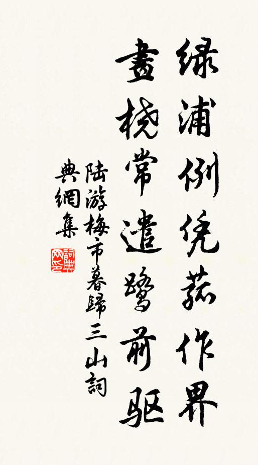 人皆晰白我黑色,昆崙之號誰形容 詩詞名句