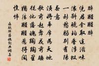 雜書幽居事原文_雜書幽居事的賞析_古詩文