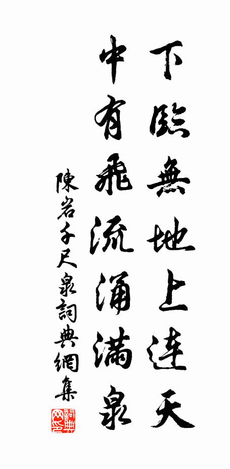 人道蓍神龜骨靈,試卜魚牛那至此 詩詞名句