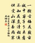 臘日宣詔幸上苑 / 催花詩原文_臘日宣詔幸上苑 / 催花詩的賞析_古詩文