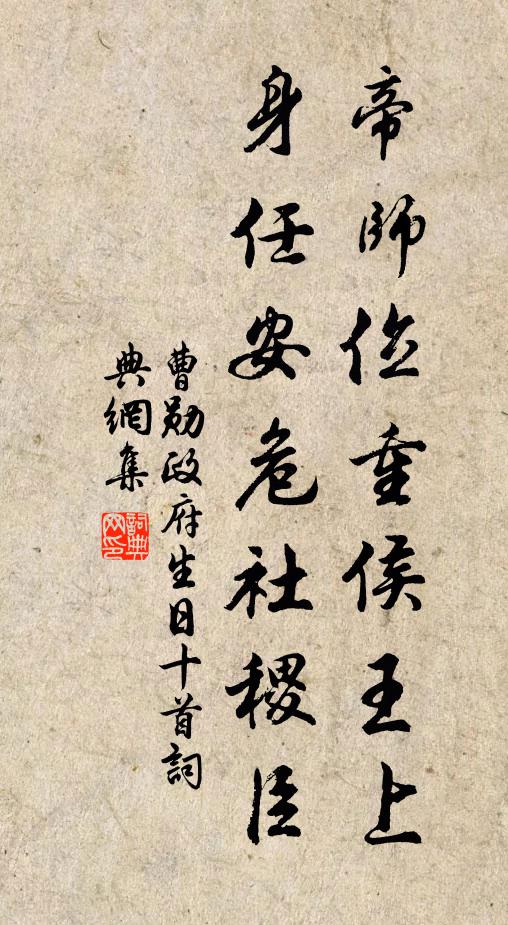 正念余影獨,忽與幽鳥逢 詩詞名句