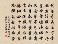 臞庵五首原文_臞庵五首的賞析_古詩文