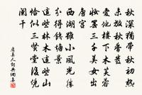 和王安之六老詩原文_和王安之六老詩的賞析_古詩文