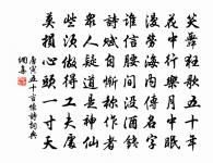 寄范評事原文_寄范評事的賞析_古詩文