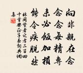 漁村雜詩十首再和前韻原文_漁村雜詩十首再和前韻的賞析_古詩文