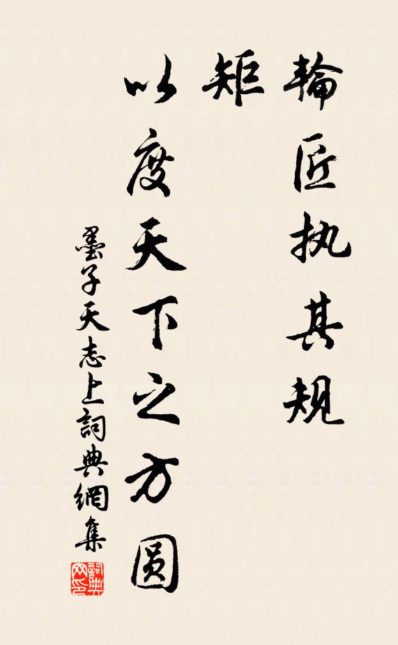 包裹卻歸舍,置之蓋一頭 詩詞名句