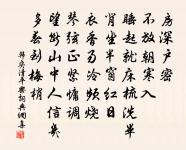 二月二十四日夜大風異常原文_二月二十四日夜大風異常的賞析_古詩文