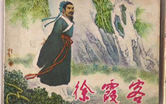 秦始皇陵是由誰設計的？秦始皇陵的內部結構圖