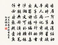 記萬載風俗三絕原文_記萬載風俗三絕的賞析_古詩文