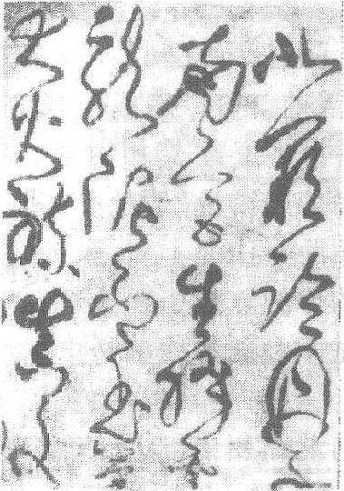 張旭_張旭介紹_歷史知識