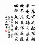 題廬山太平興國宮原文_題廬山太平興國宮的賞析_古詩文