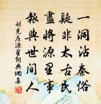 題泗洲塔原文_題泗洲塔的賞析_古詩文