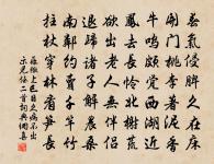 江行五絕原文_江行五絕的賞析_古詩文