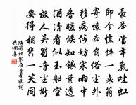 頌一百則原文_頌一百則的賞析_古詩文