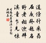 江神子原文_江神子的賞析_古詩文