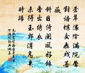 出塞原文_出塞的賞析_古詩文