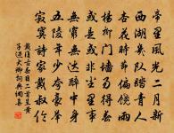 玄武湖原文_玄武湖的賞析_古詩文