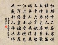 贈嶺上老人原文_贈嶺上老人的賞析_古詩文