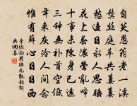 送金潮州三首原文_送金潮州三首的賞析_古詩文