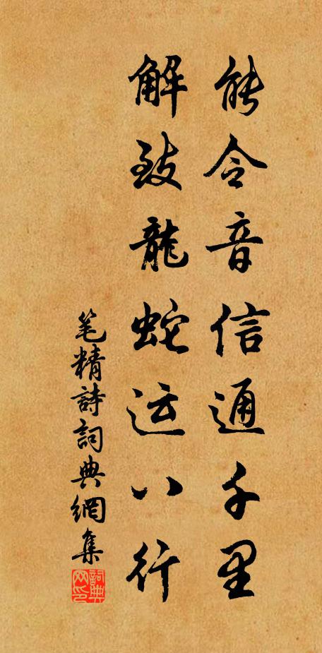 王懋德的名句_王懋德的詩詞名句_詩詞名句