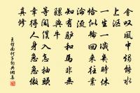 馬上見梅花初發原文_馬上見梅花初發的賞析_古詩文