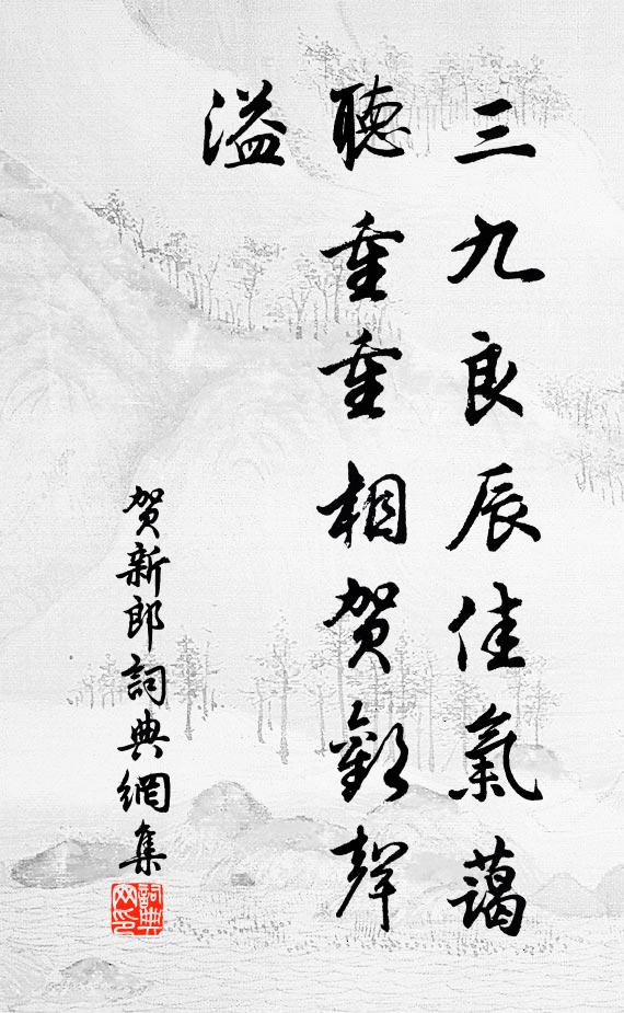 何作善的名句_何作善的詩詞名句_詩詞名句