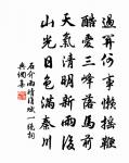 入京原文_入京的賞析_古詩文