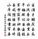 荊門浮舟望蜀江原文_荊門浮舟望蜀江的賞析_古詩文