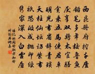 又三絕戲老友原文_又三絕戲老友的賞析_古詩文