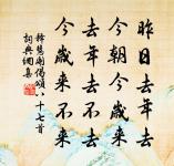 金君卿詩詞全集_金君卿古詩文大全