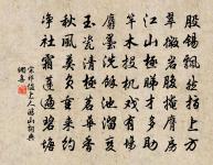 自喜原文_自喜的賞析_古詩文