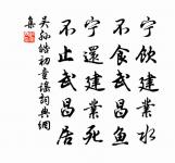 荊軻歌 / 渡易水歌原文_荊軻歌 / 渡易水歌的賞析_古詩文