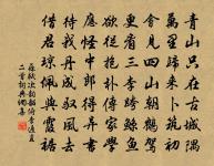 巽亭小飲原文_巽亭小飲的賞析_古詩文