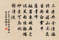 曉出郊過方秀才舍飲原文_曉出郊過方秀才舍飲的賞析_古詩文