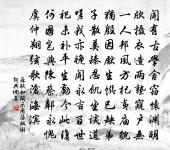 客邸中秋對月原文_客邸中秋對月的賞析_古詩文