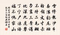 鴨雛原文_鴨雛的賞析_古詩文
