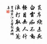 橘二首原文_橘二首的賞析_古詩文