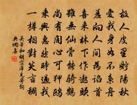 悶題原文_悶題的賞析_古詩文