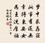 聽琴原文_聽琴的賞析_古詩文