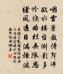 與韓撫乾大倫八首原文_與韓撫乾大倫八首的賞析_古詩文