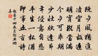 書驛壁二首原文_書驛壁二首的賞析_古詩文