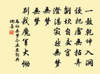 夜懷成父弟原文_夜懷成父弟的賞析_古詩文