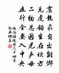 梨花原文_梨花的賞析_古詩文