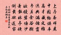 宮詞原文_宮詞的賞析_古詩文