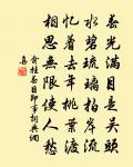 用洪憲韻自述原文_用洪憲韻自述的賞析_古詩文