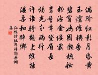 江南重會友人感舊二首原文_江南重會友人感舊二首的賞析_古詩文