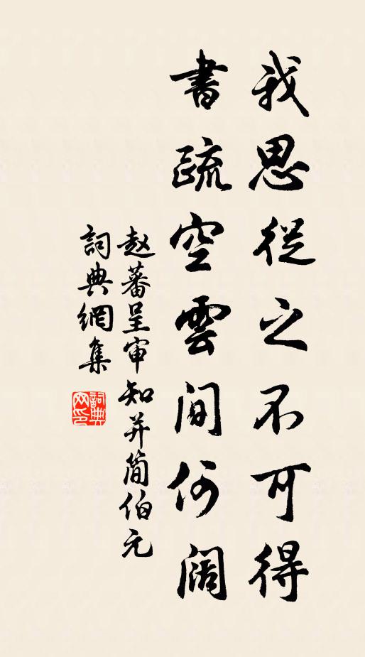 東方已明雲海立，怪來雀噪爭枝集 詩詞名句