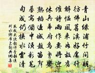 小圃將成原文_小圃將成的賞析_古詩文