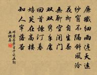 贈鼓琴文照大師原文_贈鼓琴文照大師的賞析_古詩文